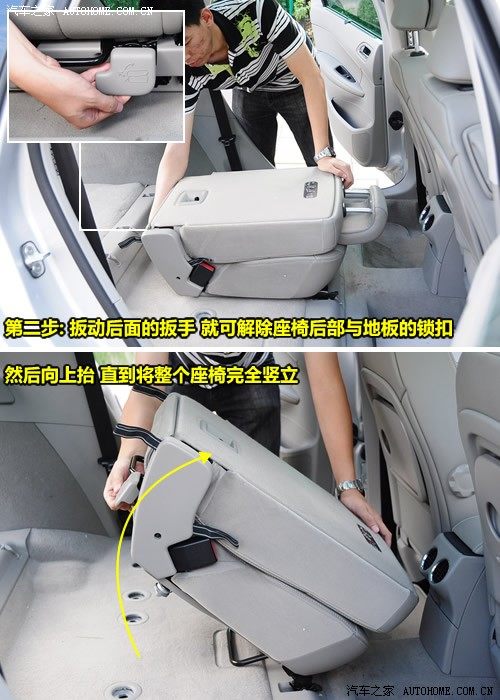 汽车之家 进口标致 进口标致308 sw 豪华型