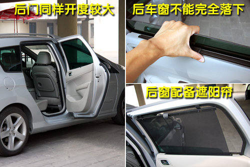 标致(进口) 308SW