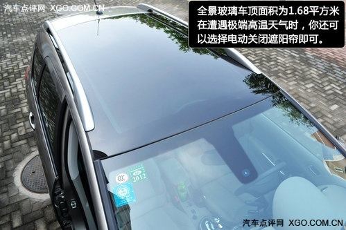 灵活大空间是亮点 标致308 SW静态体验