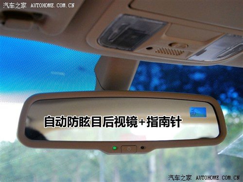 比亚迪 比亚迪 比亚迪g6 2011款 1.5ti 手动尊贵型
