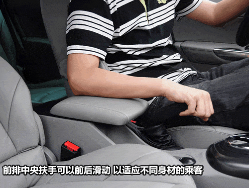 多能多变多亮点 静态体验标致308SW 汽车之家