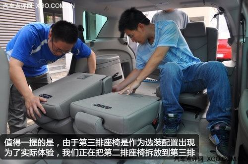 灵活大空间是亮点 标致308 SW静态体验