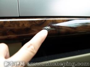 捷豹XF