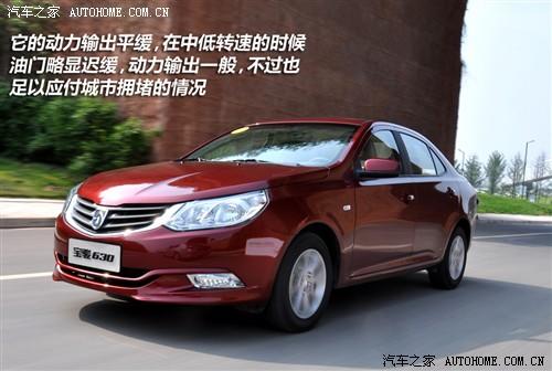 宝骏 上汽通用五菱 宝骏630 2011款 1.5l 手动精英型