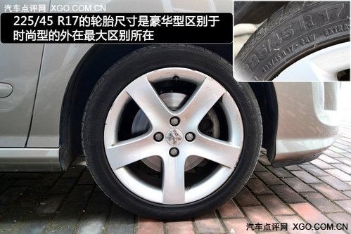 灵活大空间是亮点 标致308 SW静态体验