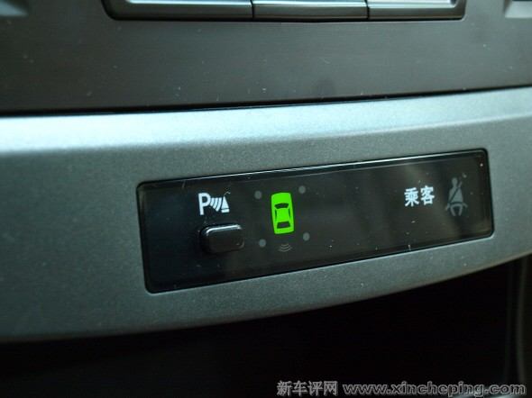 搞