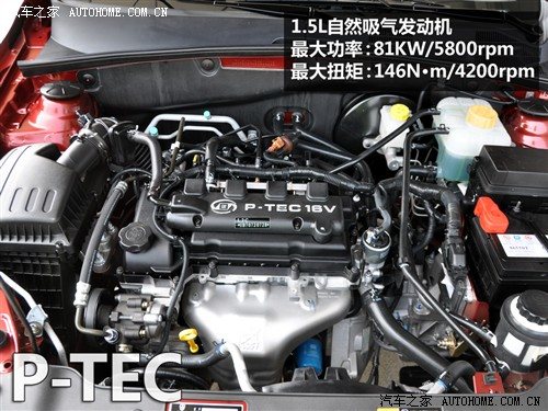 宝骏 上汽通用五菱 宝骏630 2011款 1.5l 手动精英型