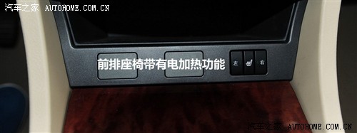 比亚迪 比亚迪 比亚迪g6 2011款 1.5ti 手动尊贵型
