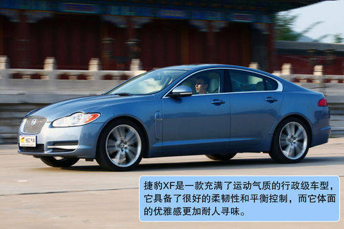 捷豹 XF 实拍 图解 图片