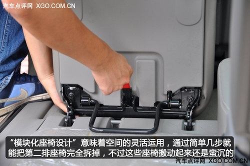 灵活大空间是亮点 标致308 SW静态体验