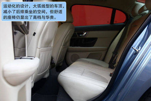 捷豹 XF 实拍 图解 图片