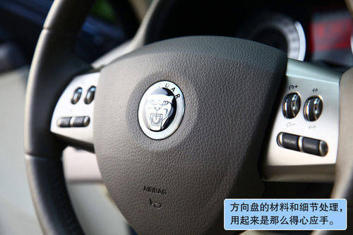 捷豹 XF 实拍 图解 图片