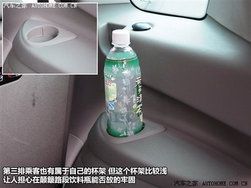 汽车之家 进口标致 进口标致308 sw 豪华型