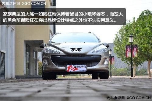 灵活大空间是亮点 标致308 SW静态体验
