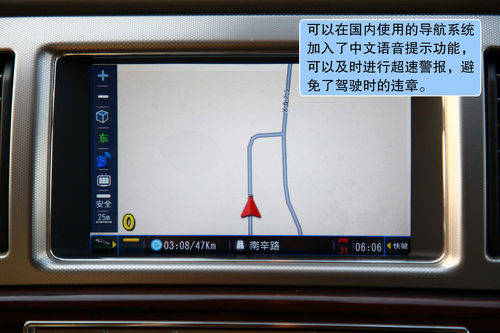 捷豹 XF 实拍 图解 图片