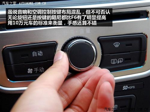 比亚迪 比亚迪 比亚迪g6 2011款 1.5ti 手动尊贵型