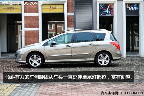 灵活大空间是亮点 标致308 SW静态体验