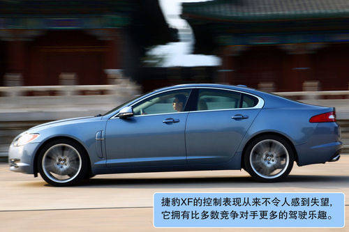 捷豹 XF 实拍 图解 图片