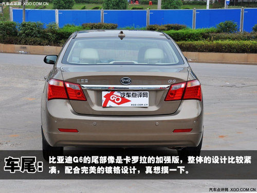 T动未来E享生活 XGO实拍精品比亚迪G6