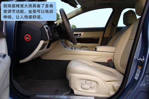 捷豹 XF 实拍 图解 图片
