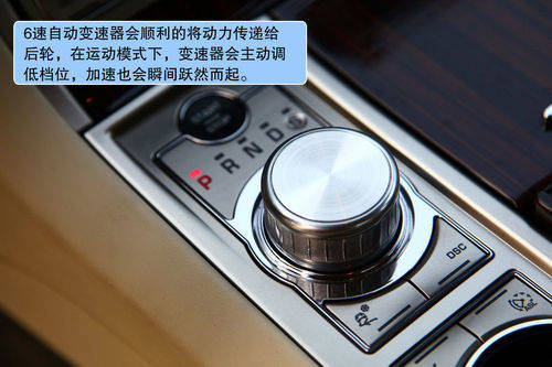 捷豹 XF 实拍 图解 图片