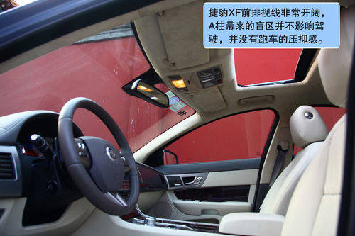 捷豹 XF 实拍 图解 图片