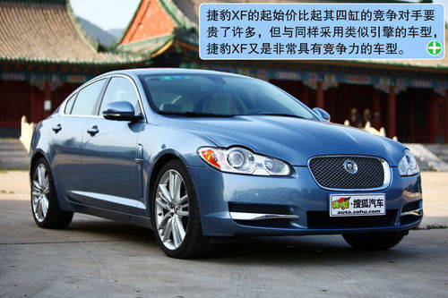 捷豹 XF 实拍 图解 图片