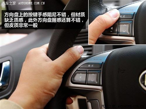 比亚迪 比亚迪 比亚迪g6 2011款 1.5ti 手动尊贵型