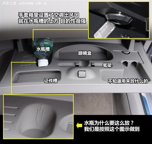 汽车之家 进口标致 进口标致308 sw 豪华型