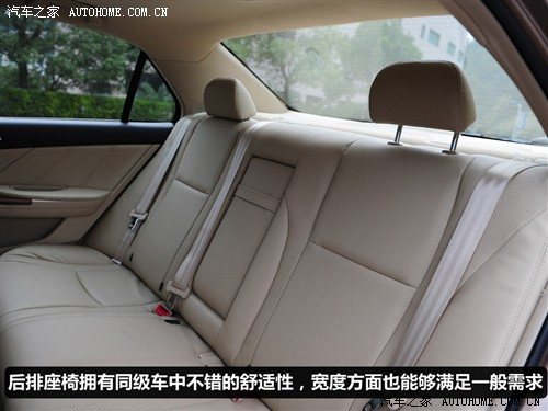 比亚迪 比亚迪 比亚迪g6 2011款 2.0l 手动尊贵型