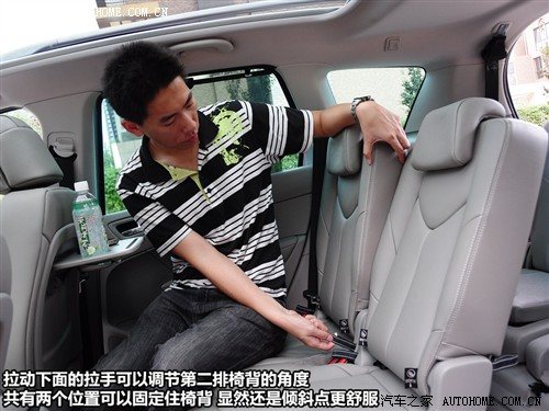 汽车之家 进口标致 进口标致308 sw 豪华型