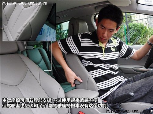 汽车之家 进口标致 进口标致308 sw 豪华型