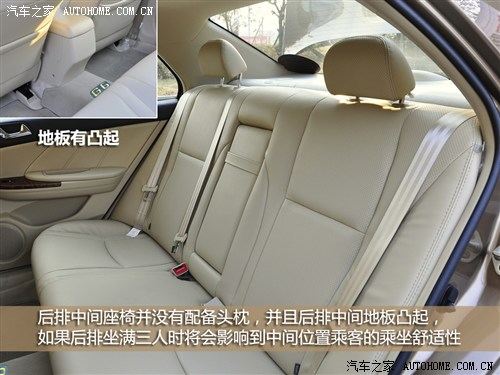 比亚迪 比亚迪 比亚迪g6 2011款 1.5ti 手动尊贵型