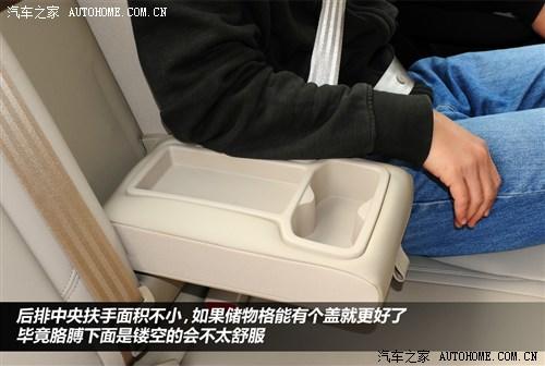 宝骏 上汽通用五菱 宝骏630 2011款 1.5l 手动精英型