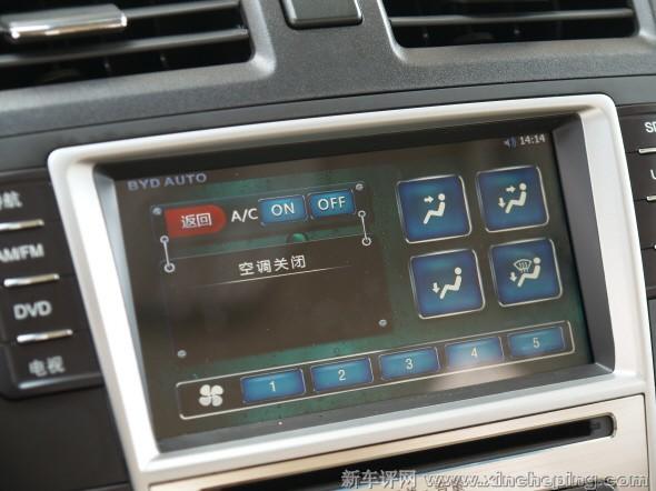 搞