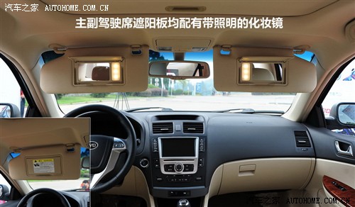 比亚迪 比亚迪 比亚迪g6 2011款 1.5ti 手动尊贵型
