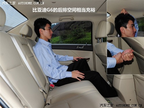 比亚迪 比亚迪 比亚迪g6 2011款 1.5ti 手动尊贵型