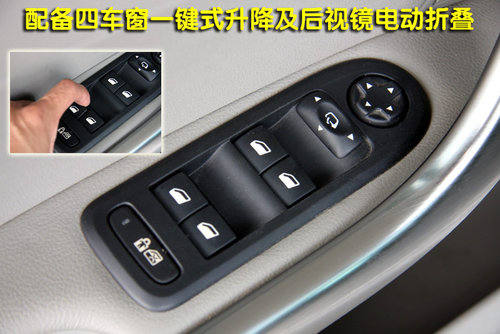 标致(进口) 308SW