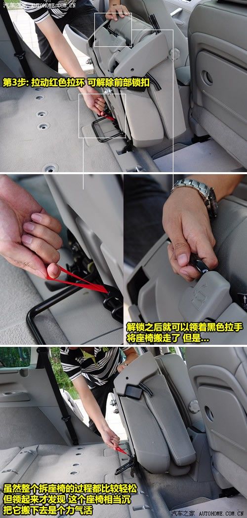 汽车之家 进口标致 进口标致308 sw 豪华型