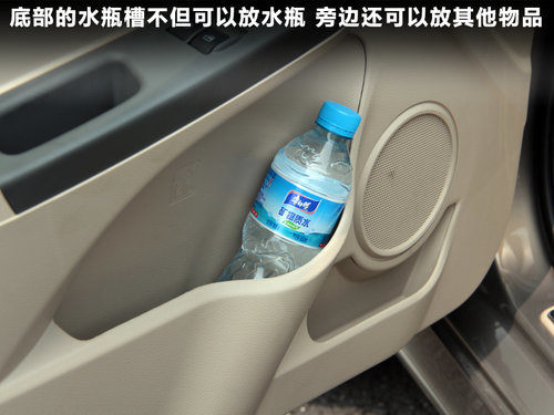 奇瑞  E5 1.5 MT