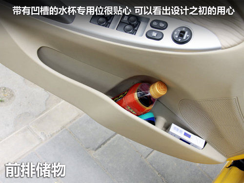 瑞纳文章配图