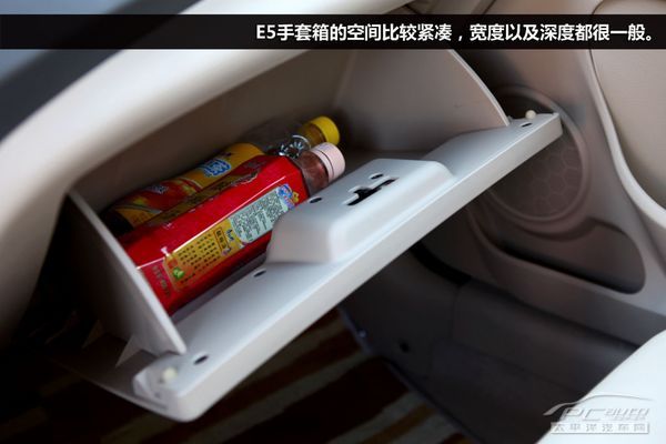 细节需改善 测试奇瑞E5 1.5MT智悦型