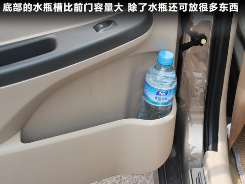 奇瑞  E5 1.5 MT