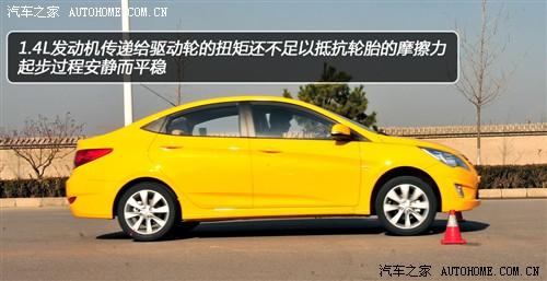 现代 北京现代 瑞纳 2010款 1.4 gls at豪华型