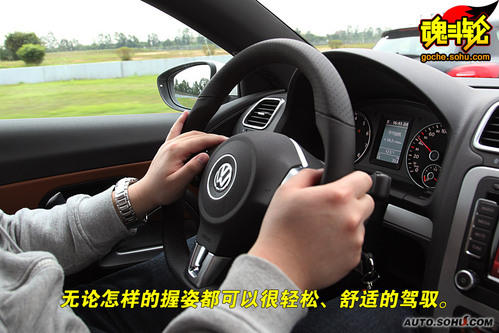 大众 尚酷 实拍 图解 图片