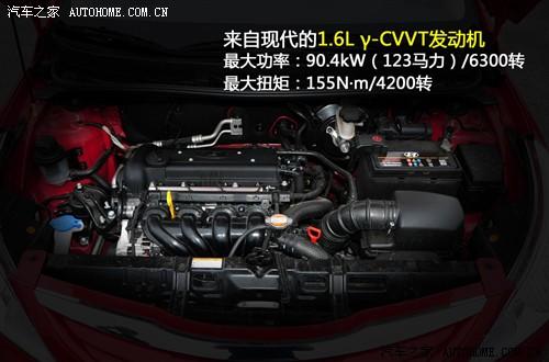 现代 北京现代 瑞纳 2010款 1.6 gls at