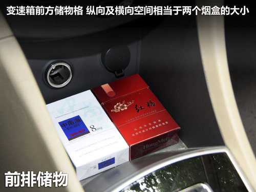 瑞纳文章配图