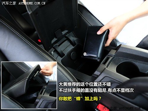 汽车之家 进口雪佛兰 雪佛兰camaro 2010款 2ss