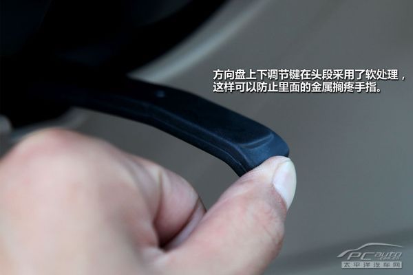 细节需改善 测试奇瑞E5 1.5MT智悦型