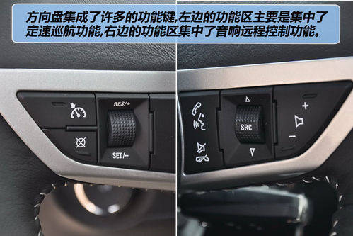 雪佛兰 Camaro科迈罗 实拍 图解 图片